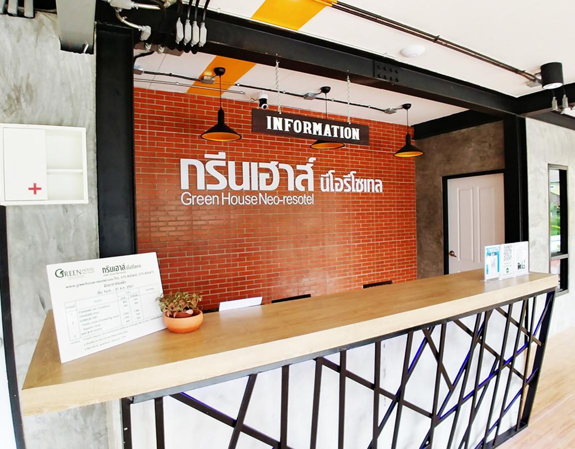Green House Neo-Resotel Nakhon Si Thammarat Exterior photo